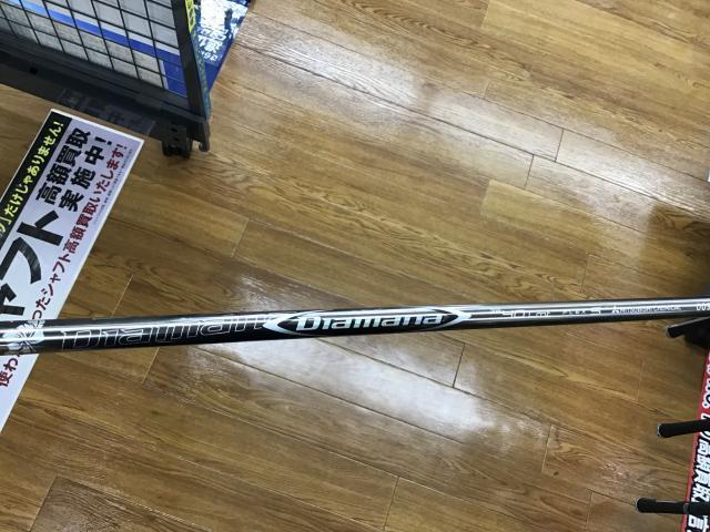 シリアルナンバー管理 限定版Diamana 40Lmt R シャフト こんなカスタムクラブもあります！｜大阪外環泉佐野店｜ゴルフの